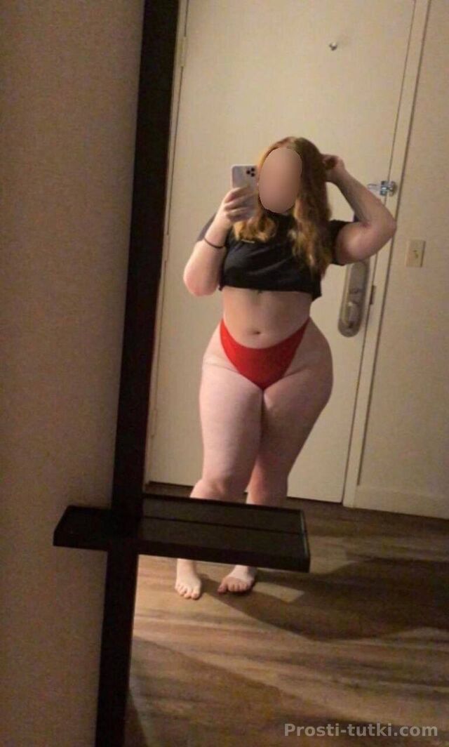 Индивидуалка Алия Ново-Савиновский Фотография 