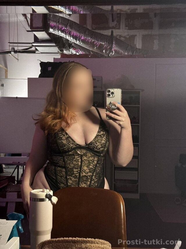 Индивидуалка Алия Ново-Савиновский Фотография 