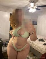 Миниатюра Индивидуалка Алия Ново-Савиновский Фотография 