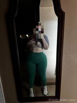 Миниатюра Индивидуалка Алия Ново-Савиновский Фотография 