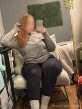 Миниатюра Индивидуалка Алия Ново-Савиновский Фотография 