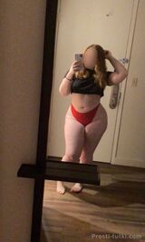 Миниатюра Индивидуалка Алия Ново-Савиновский Фотография 