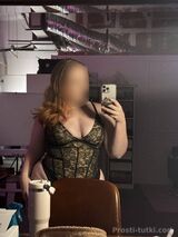 Миниатюра Индивидуалка Алия Ново-Савиновский Фотография 