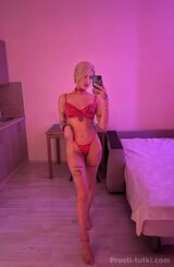 Миниатюра Индивидуалка Настя Фотография 