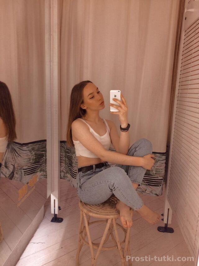 Индивидуалка Аня 