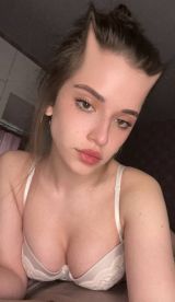 Миниатюра Индивидуалка Катя Ново-Савиновский Фотография 