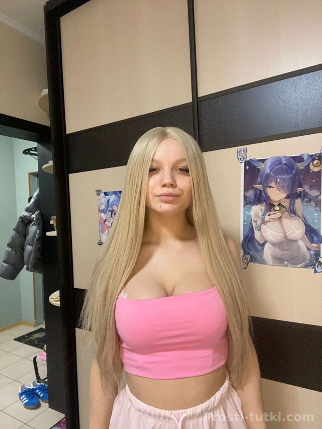 Индивидуалка Илона Ново-Савиновский Фотография 