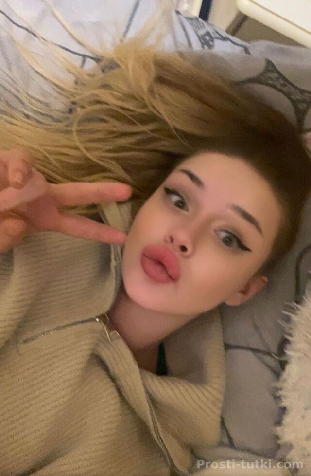 Индивидуалка Настя Вахитовский