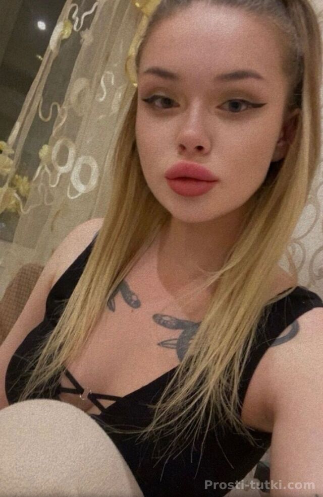 Индивидуалка Настя Вахитовский Фотография 