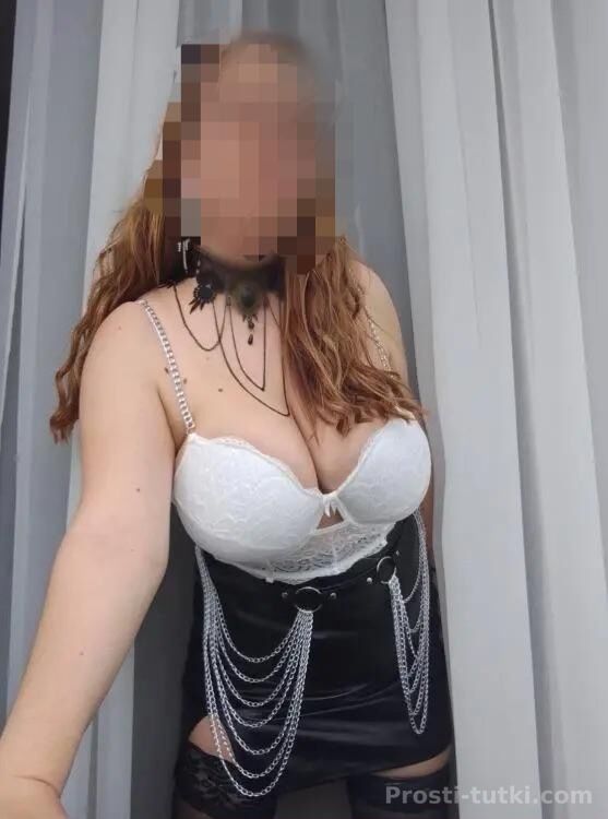 Индивидуалка Аглая Ново-Савиновский Фотография 