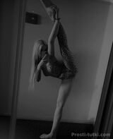 Миниатюра Индивидуалка Кисуля Вахитовский Фотография 