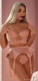 Миниатюра Индивидуалка Кисуля Вахитовский Фотография 