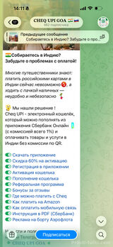 Миниатюра Индивидуалка Линда МКР Азино Фотография 