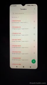 Миниатюра Индивидуалка Линда МКР Азино Фотография 