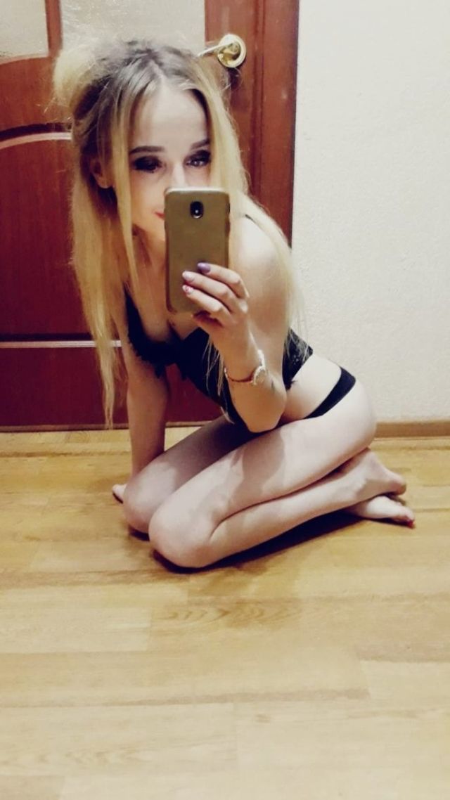 Индивидуалка Алёнка Фотография 