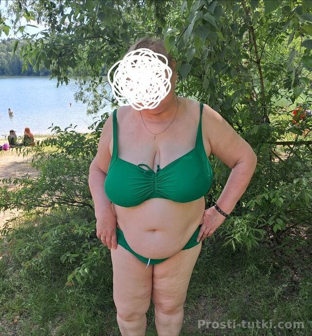 Индивидуалка Наталья Московский