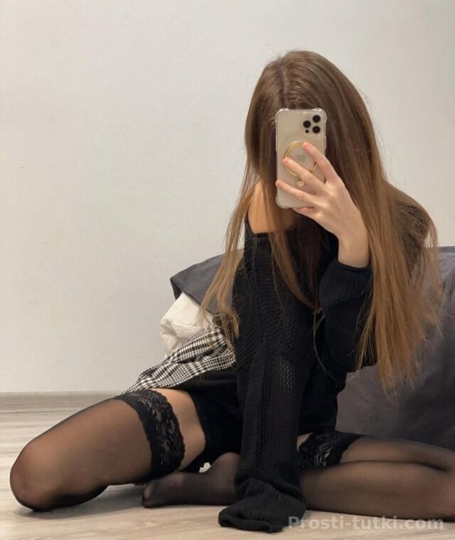 Индивидуалка Алина Ново-Савиновский Фотография 