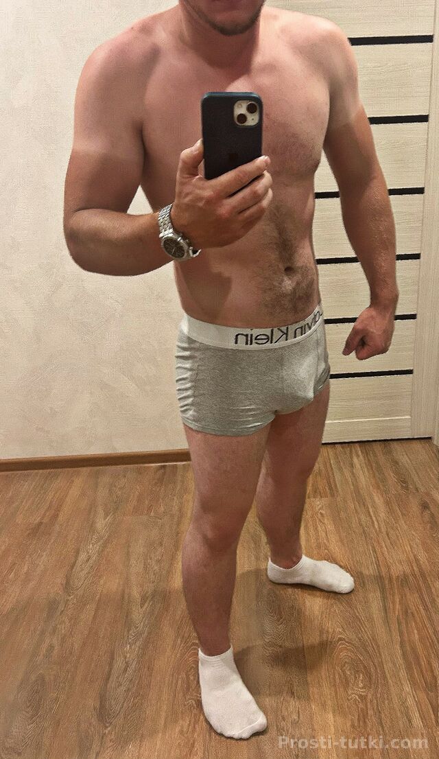 Мужчина Олег Советский Фотография 