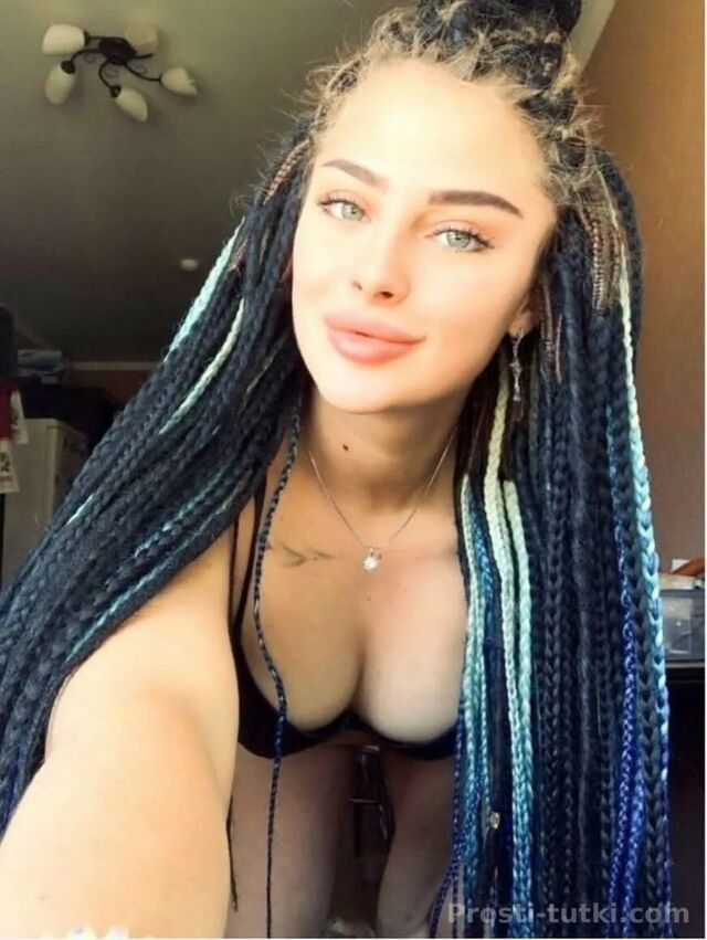 Индивидуалка Соня Авиастроительный Фотография 