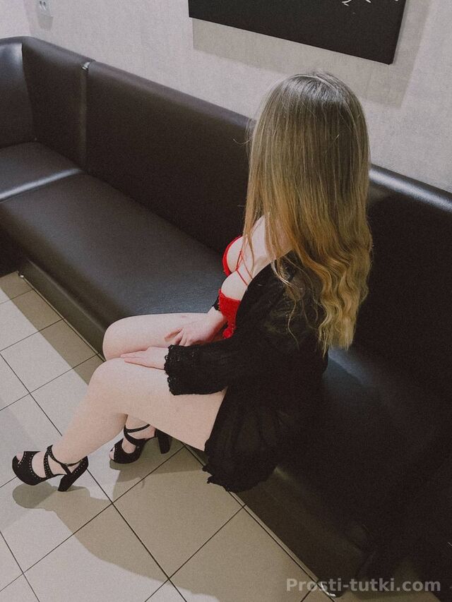 Массажистка Ксюша Кировский Фотография 