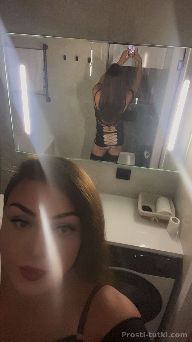 Индивидуалка Эля НеОбычная! Советский Фотография 