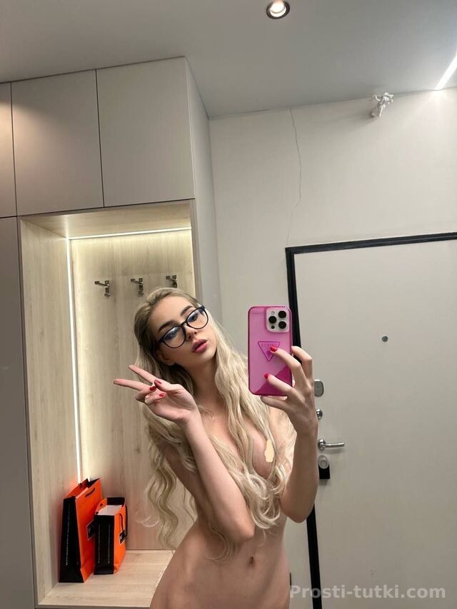 Индивидуалка Аня Авиастроительный