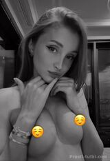 Миниатюра Индивидуалка Софа  Ново-Савиновский Фотография 