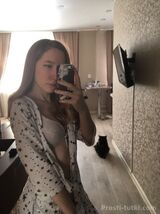 Миниатюра Индивидуалка Алла Вахитовский Фотография 