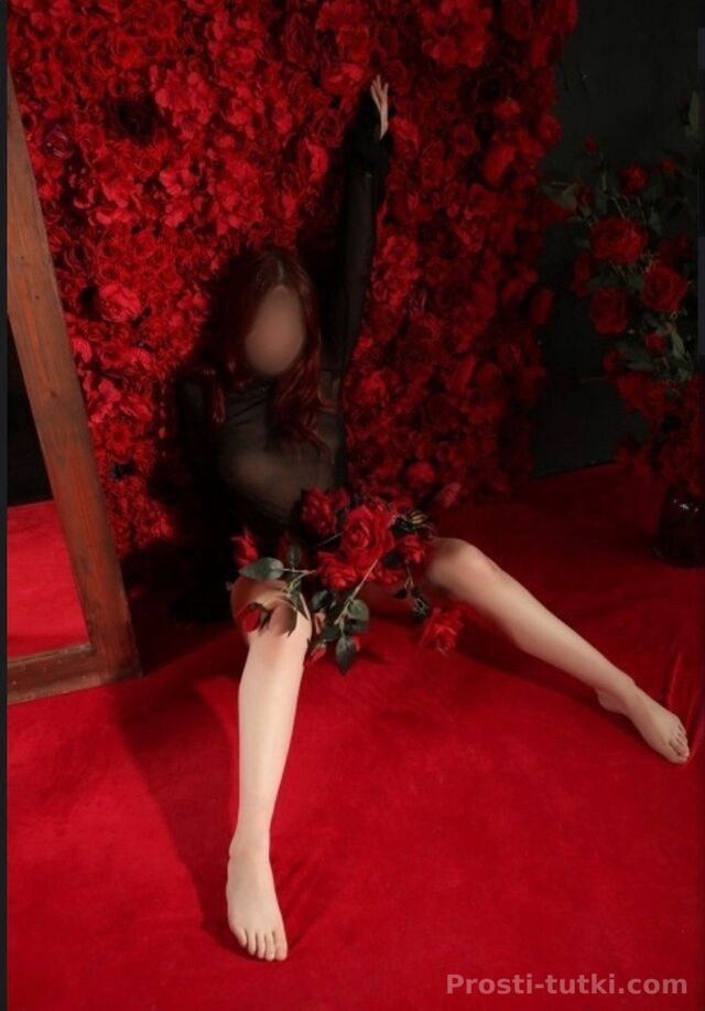 Индивидуалка Мира Вахитовский Фотография 