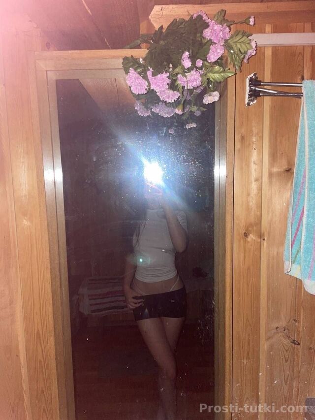 Индивидуалка Лана Вахитовский Фотография 