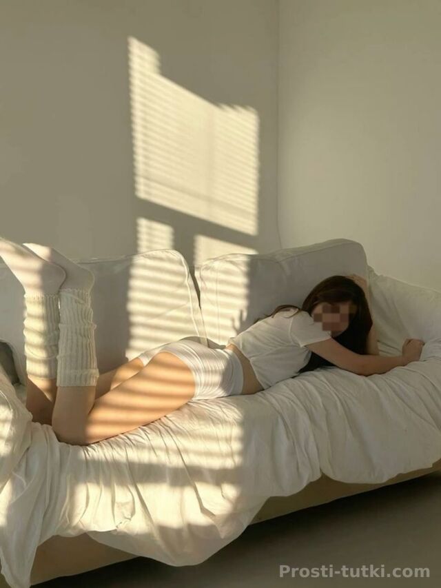 Индивидуалка Лили Вахитовский