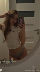 Миниатюра Индивидуалка Юля Кировский Фотография 