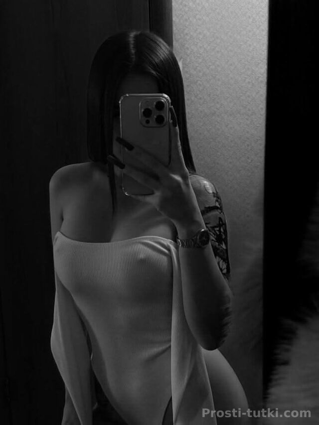 Индивидуалка Милана Кировский Фотография 