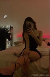 Миниатюра Индивидуалка Оля Кировский Фотография 