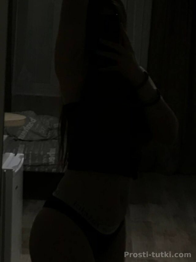 Индивидуалка Кристина МКР Залесный Фотография 