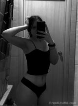 Миниатюра Индивидуалка Кристина МКР Залесный Фотография 