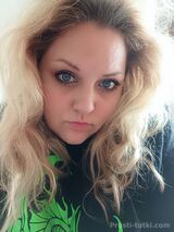 Миниатюра Индивидуалка Марина  Вахитовский Фотография 