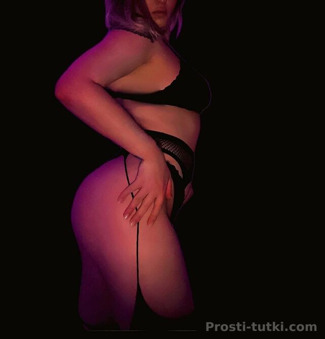 Индивидуалка Кристина Советский Фотография 