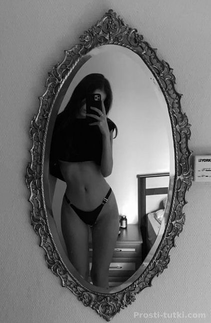 Индивидуалка Дина Вахитовский Фотография 