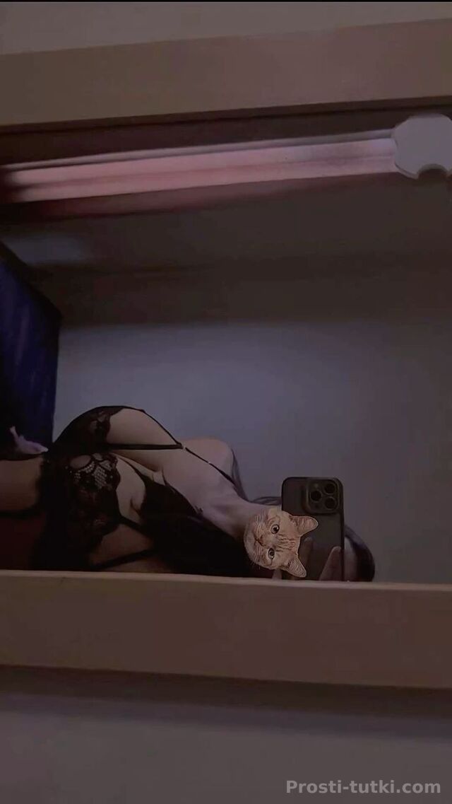 Индивидуалка Дина Вахитовский Фотография 