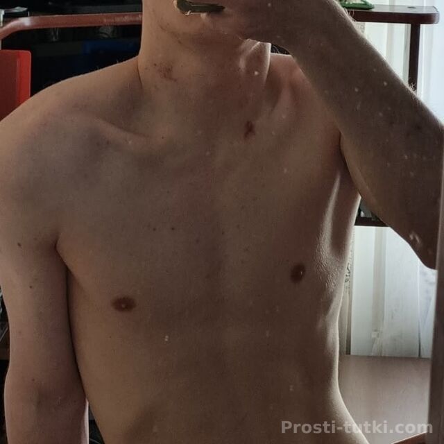 Мужчина Имран Советский