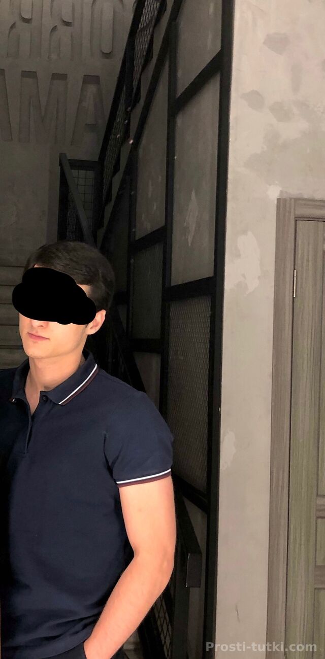 Мужчина Имран Советский Фотография 