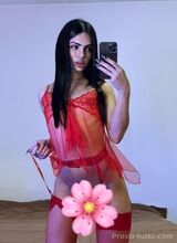Миниатюра Индивидуалка Милана Ново-Савиновский Фотография 