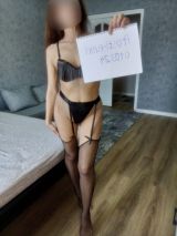 Миниатюра Индивидуалка Диана Советский Фотография 