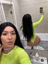 Миниатюра Индивидуалка Ирма Ново-Савиновский Фотография 