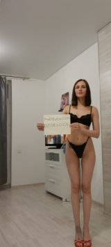 Миниатюра Индивидуалка Ксюша Ново-Савиновский Фотография 