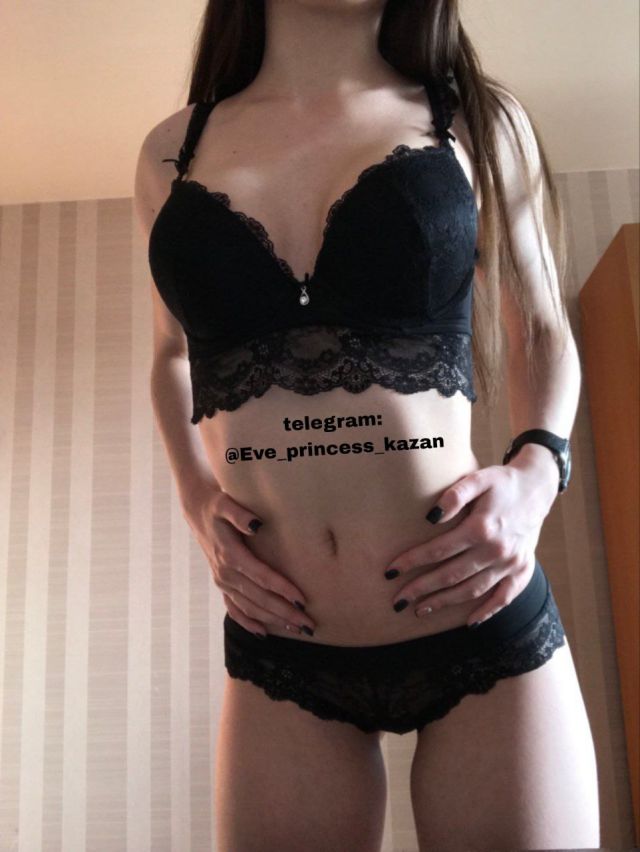 Индивидуалка Ева Советский Фотография 