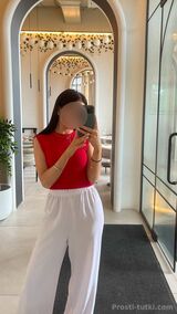 Миниатюра Индивидуалка НИКА Советский Фотография 