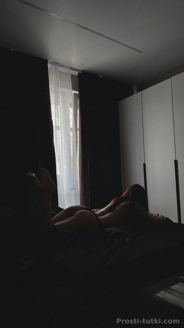 Индивидуалка Ева Кировский Фотография 