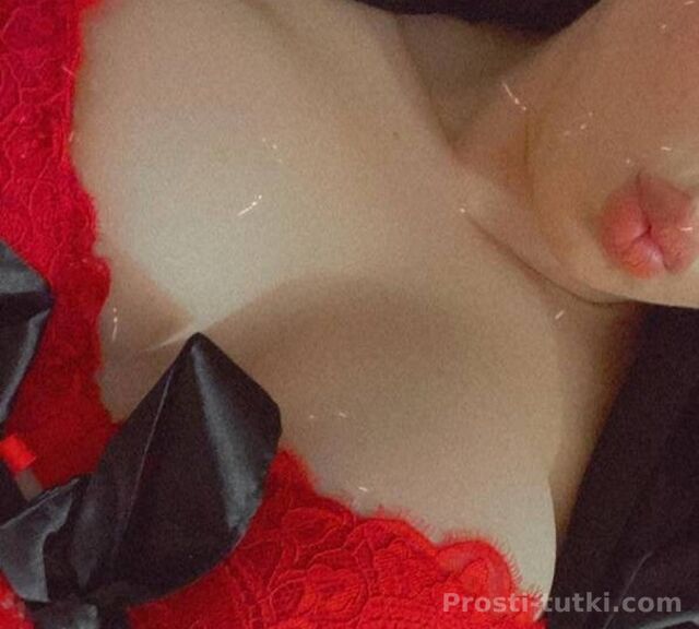 Индивидуалка Рита Релакс Советский Фотография 